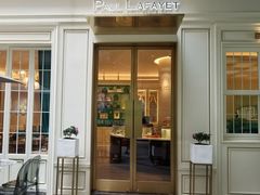 -PAUL LAFAYET 法式甜品(港汇广场店)