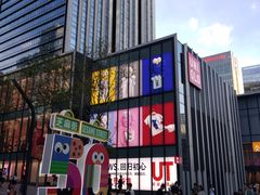 -优衣库(深圳万象天地旗舰店)