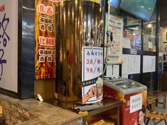 -马路牙子烧烤音乐酒馆(望京店)