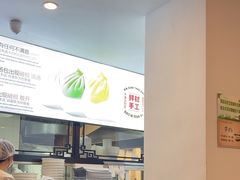 -不二心·鲜肉大包·海胆小笼汤包(二七广场店)