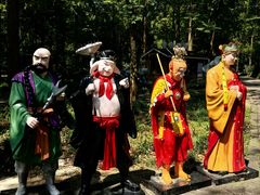 -灵栖洞天