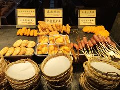 -和府捞面·大师店(上海漕宝路日月光店)