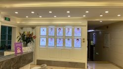 点击看大图 -伊丽莎白医疗美容