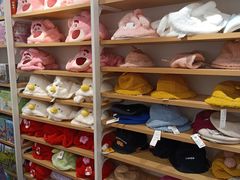 -首开福茂购物中心(宋家庄店)