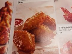 -必胜客(东大桥店)