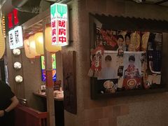 -MIKOMIKO和牛烧肉专门店(南门店)