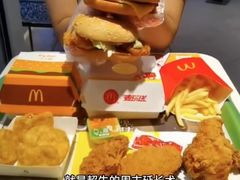-麦当劳(凯德MALL太阳宫店)