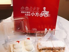 奶油小方-红宝石·鲜奶小方·海派西点房(万航店)