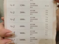 -艾通康缘艾灸.疼痛.睡眠养生馆(凤凰城店)