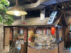 -破瓦寒窑·地摊烤羊排