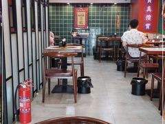 大堂-杨记跷脚牛肉面(下元店)