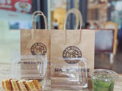 -漫咖啡(银泰创意城店)