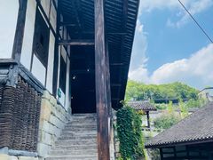 -燊海井