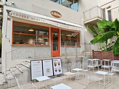 -A thing COFFEE(下梅林店)