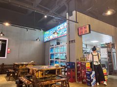-石锅苗苗鱼(武汉首店)
