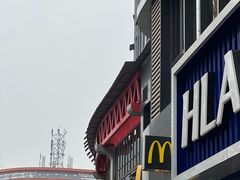 -麦当劳(磨子桥店)