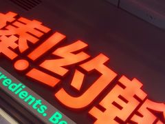 -棒约翰比萨意面(马家堡西路店)