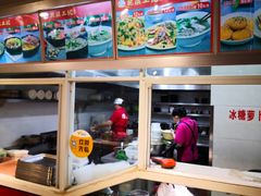 -花溪王记牛肉粉(四季花溪商场店)