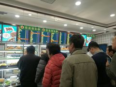 -聚德华天护国寺小吃(甜水园店)