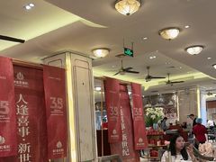 -丰鲤楼•闽南茶楼(仟禧汇店)
