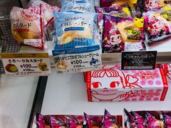 -不二家(数寄屋橋店)