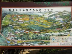 导游图-宁波浙东大竹海景区