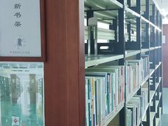 -南京财经大学（仙林校区）-图书馆