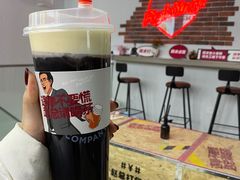 -赵总请喝茶(海岸城店)