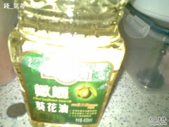 -家乐福(古北店)