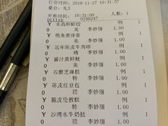 -香云轩·顺德菜(香云纱园林酒店店)