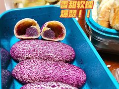 紫薯芋泥-東更道点心行(利客来店)