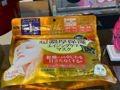 -国药中服免税(北京坊店)