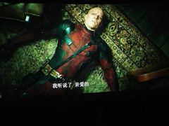 -山文星辉影城(青岛和谐广场店)