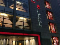 门面-炳胜品味(珠江新城店)