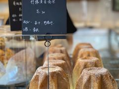 -仙峰天然面包(迎宾路店)