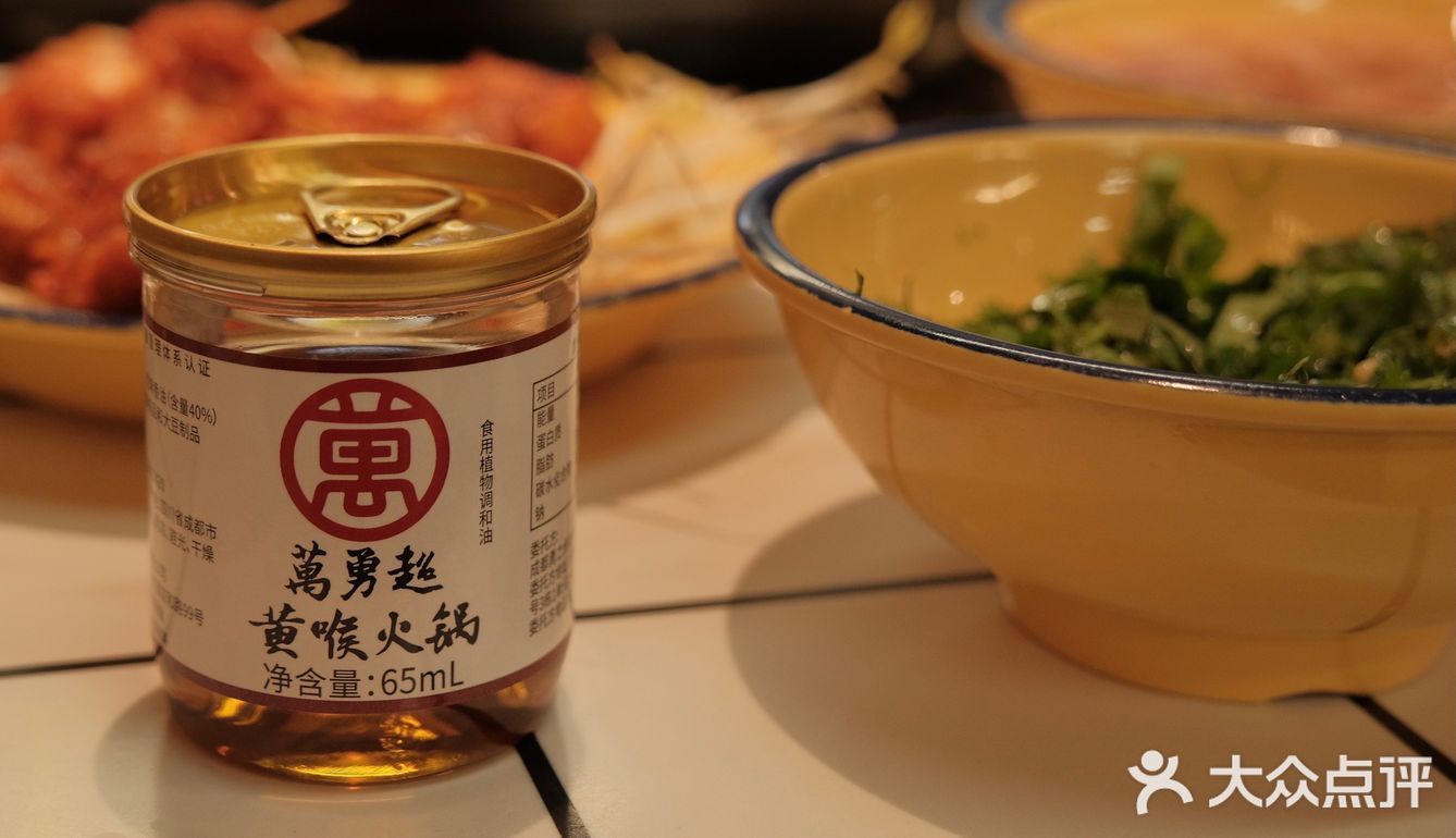 成都正宗火锅，我来啦！