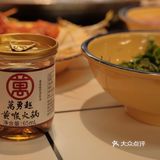 成都正宗火锅，我来啦！
