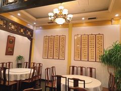 -花家怡园(四合院总店)