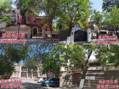 -天津五大道文化旅游区