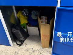 -StorHub趣存自助仓·迷你仓(九亭店)