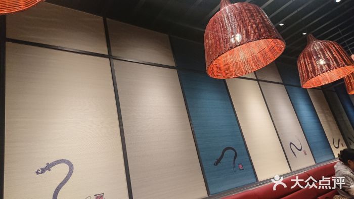 名代宇奈备长炭烧鳗鱼居酒屋大堂图片
