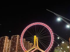 -天津之眼摩天轮