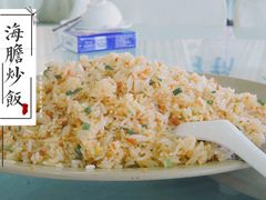 海胆炒饭-景好海鲜餐厅(大鹏必选旅游店)