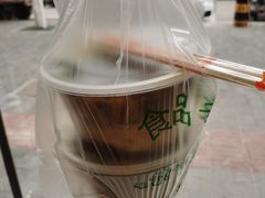 -刘家正宗鸭血面庄(一碗水总店)