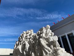 -北京工艺美术博物馆