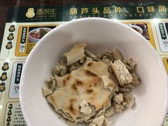 -春发生饭店·非遗(南院门店)