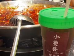 -小饕荟雅安贡椒鱼鲜馆(广福桥店)