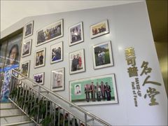 -美可普口腔医院(东街分店)