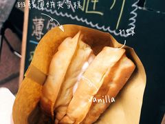 班戟薄饼夹雪糕单球-成裕雪糕店(士多店)
