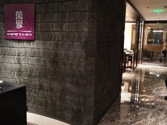 -浙江安吉JW万豪酒店·万豪中餐厅